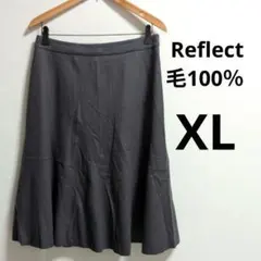 リフレクト Reflect 毛100％　フレアスカート　XL 大きめ　グレー
