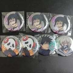 呪術廻戦 コスモワールド 夜の遊園地ver. 缶バッジ レア 特典