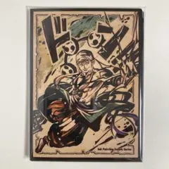 【エネル】ドン スリーブ 墨絵 sp リーパラ ワンピース カード 10枚 黄