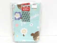 モンチッチタオルケット　ブルー