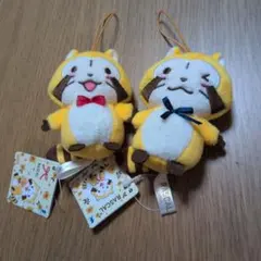 2026年最新】あらいぐまラスカル ストラップの人気アイテム - メルカリ