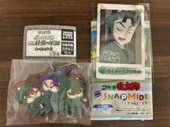 【匿名配送】忍たま乱太郎 6年生 2点セット