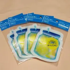 キリンレモン ジッパーバッグ ノベルティ 非売品 まとめ売り エコ バッグ