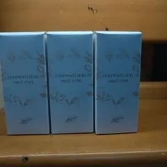 3本です。 エインズワース バッチ エマージェンシークリーム 50ml