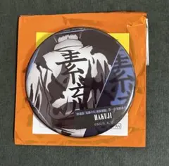 劇場版 鬼滅の刃 無限城編 ものがたる背中 コレクション缶バッジB 狛治