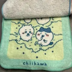 Item thumbnail for item 8e7f1078-99c3-4c9b-8d6e-849b05978647