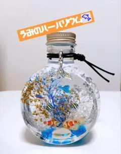 非売品】熱海 貝殻入りハーバリウムボールペン ゴールド 熱海後楽園