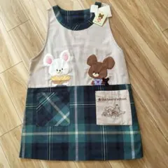 保育士　くまの学校　ジャッキー　チェック柄エプロン