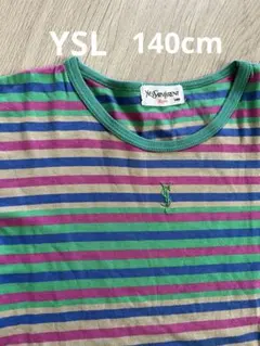 Item thumbnail for item 64513008-bb60-405b-917f-c2d2a05c89e2