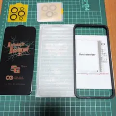 iPhone15ProMaxフィルム