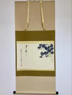 高岡漆器 駿河鎌倉彫硯箱 - メルカリ