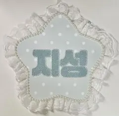 Item thumbnail for item c0a3e0d9-7666-4d30-b0bc-630248320266