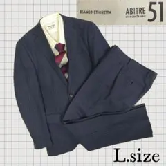 S36【BIANCO ETICHETTA】ストライプ ビジネススーツセット L寸