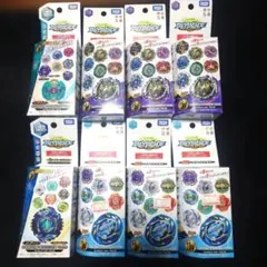 ベイブレードバースト ランダムブースターVol.19 フルコンプセット新品