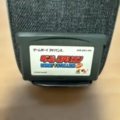 Item thumbnail for item 5b10a23a-927b-48d3-a591-d627aae1f321