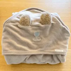 petit main ベビーバスポンチョ くま　グレージュ