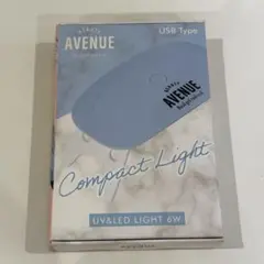 ビューティーアベニュー LED ジェルネイルライトのサムネイル