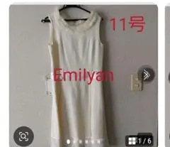 【新品】エミリアンファーワンピースLサイズホワイトレディースのサムネイル