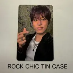 TREASURE LOVEPULSE MD ティンケース トレカ ジョンウ