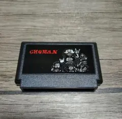 ★FC★CHEMAN/チェーマン★