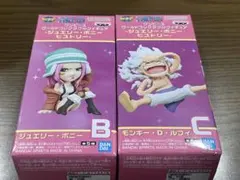 ワールドコレクタブルフィギュア ジュエリー・ボニー　ヒストリー　2種セット
