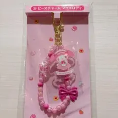 マイメロ チャーム　1番くじ