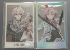 アイナナ 10周年 フォトカード 天