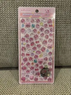 【正規品】しずくちゃん　ミニ　ボンボンドロップシール
