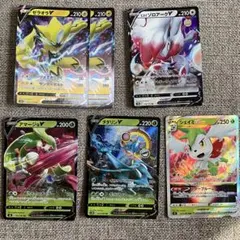 【20】ポケモンカード　ゼラオラv ヒスイゾロアークv アマージョv セット