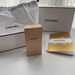 シャネル　アリュール　オードゥ　パルファム　50ml