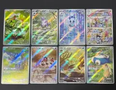 151　AR　まとめ売り　ニョロゾ　カビゴン　ゴーリキー　モンジャラ　等 151 AR まとめ売り ニョロゾ カビゴン ゴーリキー モンジャラ 等