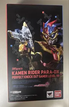 Item thumbnail for item fe507c04-b528-4ee3-983a-82c5fd4ffd81