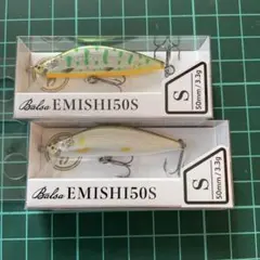 2025年最新】蝦夷 バルサの人気アイテム - メルカリ