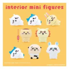 ちいかわ インテリアミニフィギュア4 うさぎ