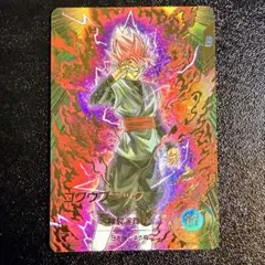 SDV8-024 パラレル ゴクウブラック ロゼ