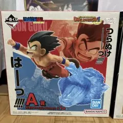 ドラゴンボール Revible Moment フィギュアセット
