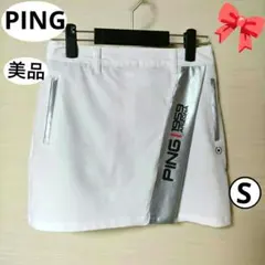 PING レディース ゴルフスカート ラップ風 シルバー切替 ホワイト S 美品のサムネイル