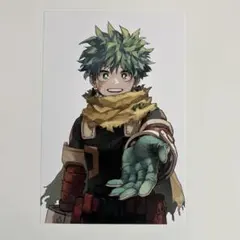 僕のヒーローアカデミア　ヒロアカ　緑谷出久　ポストカード　イラストカード　特典