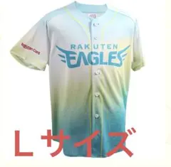新品]XL 東北楽天ゴールデンイーグルス myfavE ユニフォーム 2026