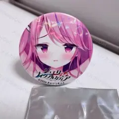 カーラ きゃべつそふと Cafe ホログラム缶バッジ しらたま