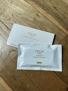 アルビオン エクシア アンテリサンス ブライト リフトエマルジョンファンデ