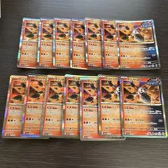 ポケモンカード テツノドクガ 14枚セット