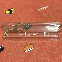 2025年最新】あくねこ ルームキーの人気アイテム - メルカリ