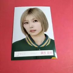 Item thumbnail for item d2c57dc8-aeb5-4e10-bfb7-03ff728a4c60