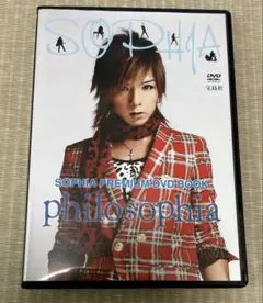 2025年最新】sophia dvdの人気アイテム - メルカリ