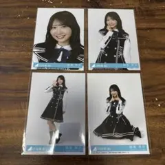 藤嶌果歩 生写真 Kind of love 封入 4種 コンプ 日向坂46 - メルカリ