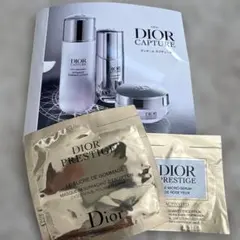 2026年最新】Christian Dior スキンケア・基礎化粧品 トライアルセット