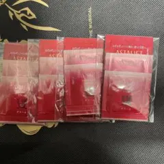 ASTALIFT ADVANCED 試供品セット
