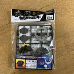 2026年最新】爆転シュートベイブレード2002の人気アイテム - メルカリ