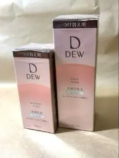 DEW 美滴化粧水 美滴エマルジョン　付け替えのサムネイル
